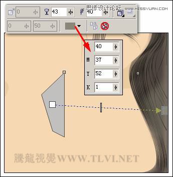 CorelDRAW绘制人物工笔画美女人物教程,全福编程网