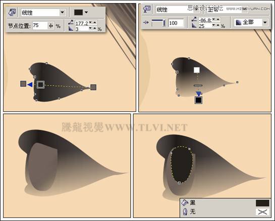 CorelDRAW绘制人物工笔画美女人物教程,全福编程网