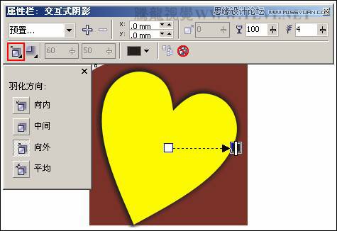 CorelDRAW教程：制作可爱风格的艺术字教程,全福编程网