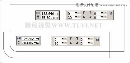 CorelDRAW教程：制作可爱风格的艺术字教程,全福编程网