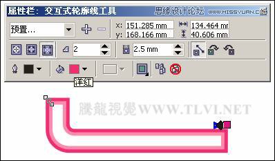 CorelDRAW教程：制作可爱风格的艺术字教程,全福编程网