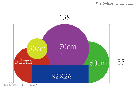 Illustrator绘制立体效果的白云云彩,PS教程,思缘教程网