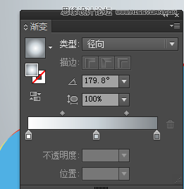 Illustrator绘制立体效果的白云云彩,PS教程,思缘教程网