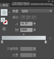 Illustrator绘制立体效果的白云云彩,PS教程,思缘教程网