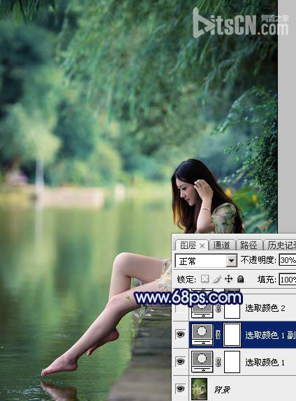 Photoshop为湖景人物图片打造唯美梦幻的青蓝色