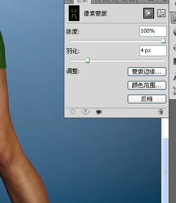 人像综合练习(编辑中)