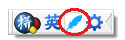 谷歌英文写作助手如何取消/关闭自动建议模式? 全福编程网
