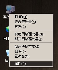 电脑上安装安卓手机模拟器的方法 全福编程网