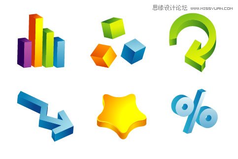 Illustrator绘制矢量风格3D图标教程