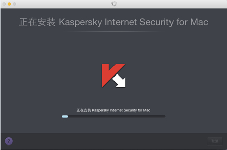 Parallels Desktop,Kaspersky Security for Mac,Kaspersky Security for Mac激活