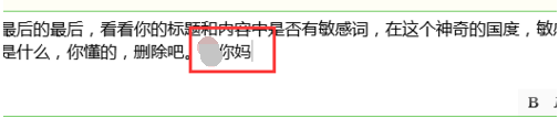 服务器有点儿忙,稍候重试一下吧,百度云服务器有点儿忙,稍候重试一下吧,百度云服务器忙,百度云