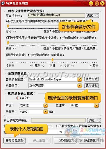 “我是歌手”打造明星范MTV电子相册集 全福编程网
