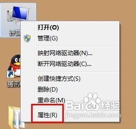系统提示虚拟内存不足  全福编程网
