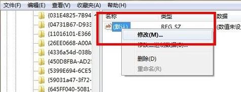 回收站删除了怎么恢复?如何恢复回收站清空了的文件图片11