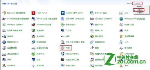 点击查看大图