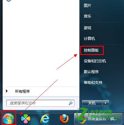 电脑开关机声音可以关闭吗？ 全福编程网