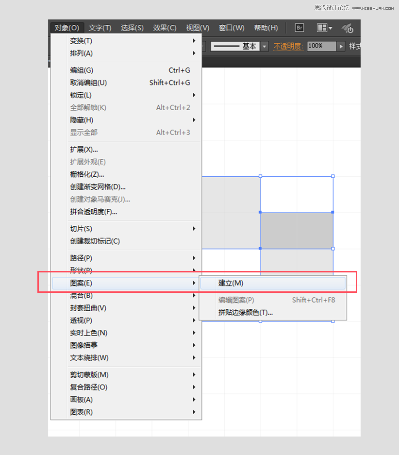 Illustrator设计细腻的网页纹理背景教程,PS教程,思缘教程网