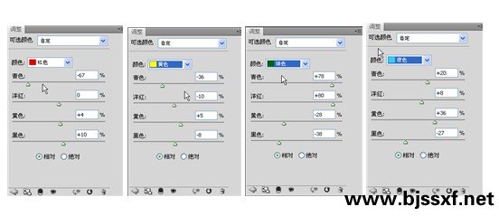 按此在新窗口浏览图片