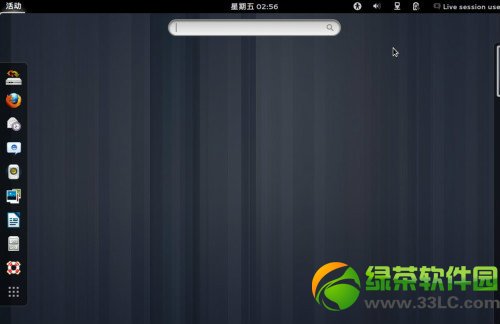 ubuntu13.04友帮拓系统图文安装教程-图5