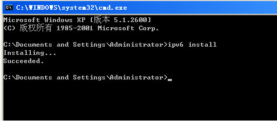 windows系统手动配置ipv6地址方法 全福编程网