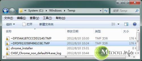 TMP是什么文件？TMP文件用什么打开？ 全福编程网