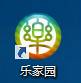 Horizon乐家园使用界面介绍 全福编程网