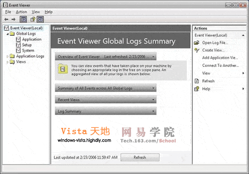 Windows Vista系统中的日志查看器功能介绍   全福编程网教程