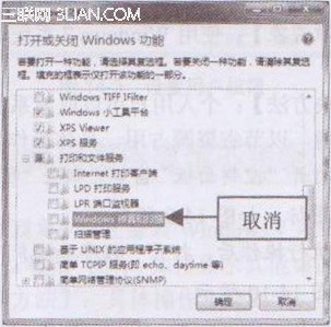 xp系统下载
