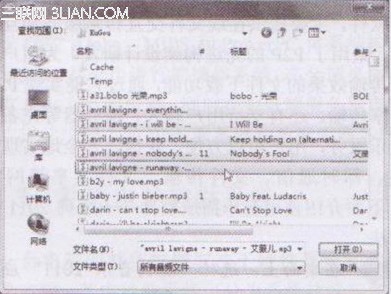 深度xp系统下载