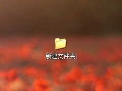 不用软件隐藏文件夹方法 全福编程网