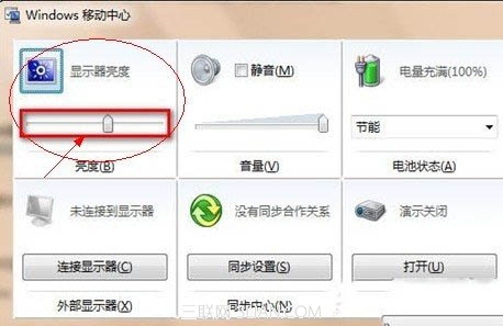 显示器亮度怎么调？    全福编程网