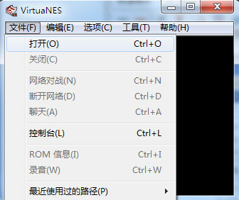 从文件列表中选一个ROM文件