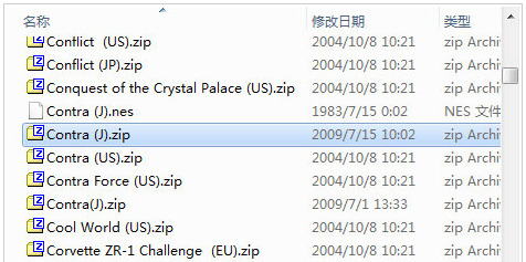 用virtuanes模拟器玩游戏