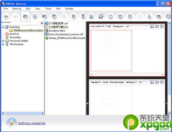 创建pdf文件的软件pdf24 creator功能介绍 全福编程网