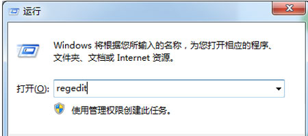 局域网下禁用U盘的终极策略   全福编程网