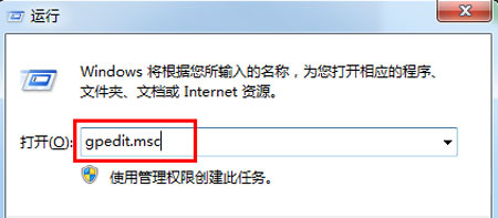局域网下禁用U盘的终极策略 