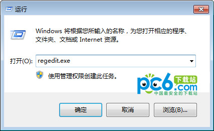 dvd驱动器不见了怎么办 全福编程网