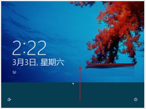 win8系统如何使用传统鼠标键盘 全福编程网