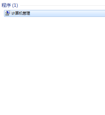 电脑无法识别USB设备怎么办？  全福编程网