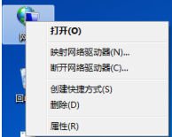 笔记本怎么连接无线路由器  全福编程网