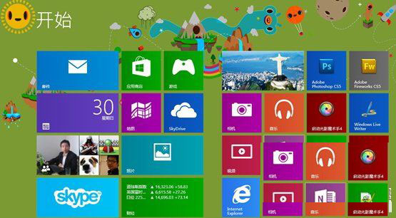 应对Win8.1升级失败的完美攻略 全福编程网