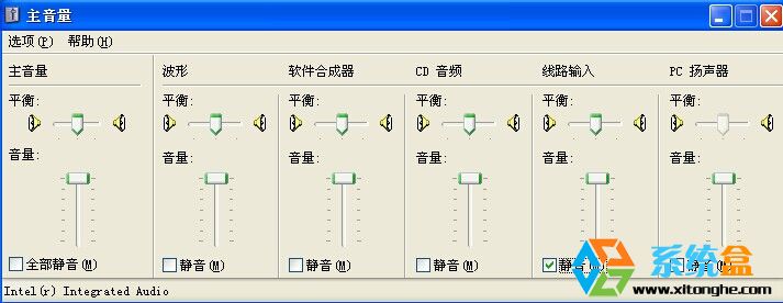XP系统没有声音的几个原因及解决方案 全福编程网