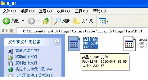 local settings是什么文件？ 全福编程网