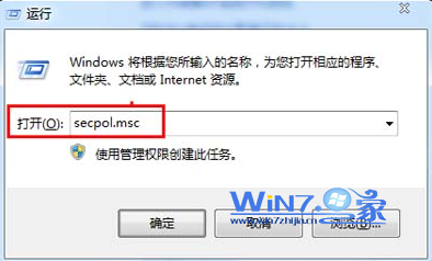 解决U盘显示0MB和变成RAW格式的方法 全福编程网
