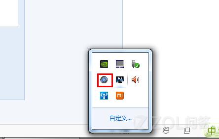 鐐瑰嚮鏌ョ湅澶у浘