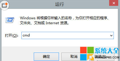 不设密码让无线网络安全的办法 无线网最安全的设置方法 系统之家