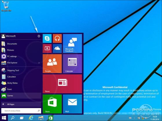 18张图看尽Windows9！提前解读Win9亮点