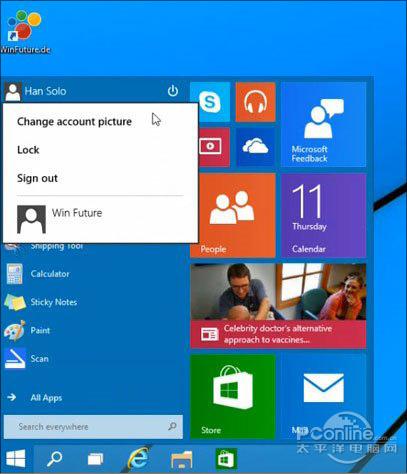 18张图看尽Windows9！提前解读Win9亮点