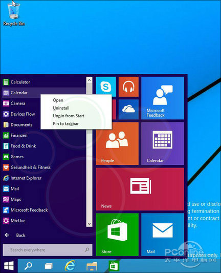 18张图看尽Windows9！提前解读Win9亮点