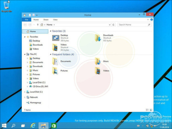 18张图看尽Windows9！提前解读Win9亮点